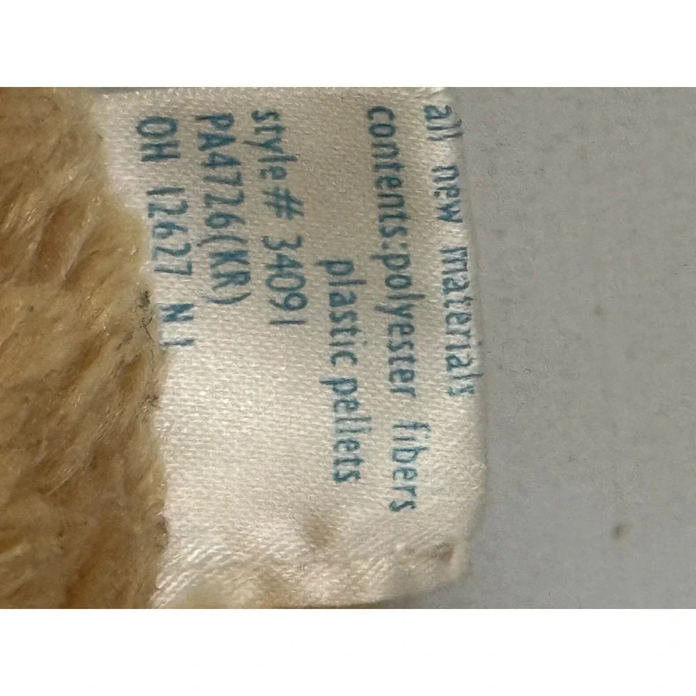 Carters Prestige Toy Corp Tan Plush 7